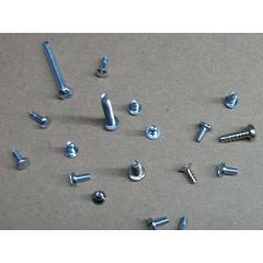 厦门汽车模具标准件市场分析 价格趋势与采购指南