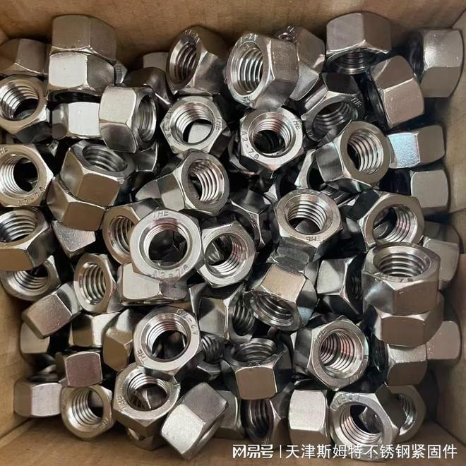 认准东明品牌 天津仓不锈钢标准件直发，直达您工厂的紧固件专家