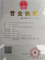 匠心紧固·连接未来——专业紧固件加工服务商概览